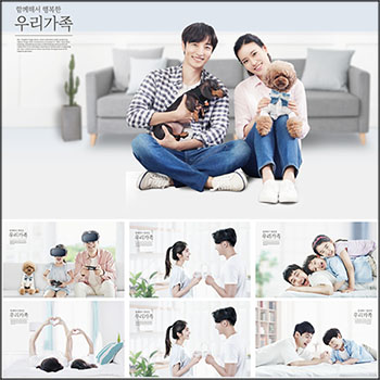 14款温馨幸福家庭亲子互动生活场景PSD分层模板