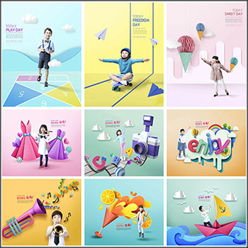 22款创意儿童相册写真素材儿童教育海报模板PSD素材