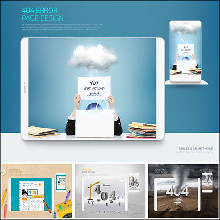 8款漂亮的网页404错误页面模版PSD分层素材