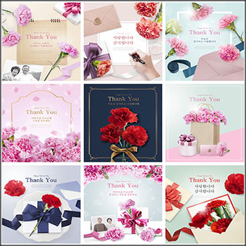 18款母亲节重阳节感恩节海报PSD分层模板