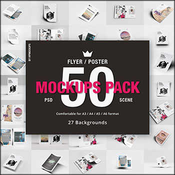 50款宣传单海报展示样机PSD分层模板