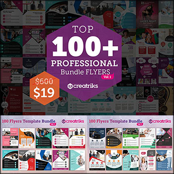 100+高质量音乐会派对活动海报传单PSD模板