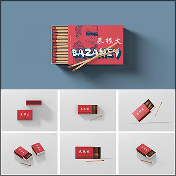 17款火柴盒包装文创智能贴图样机VI展示效果PSD模板