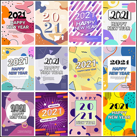 15款2021新年快乐简约孟菲斯风格几何抽象海报PSD模板