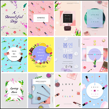 19款简约春季化妆品护肤品宣传海报PSD模板