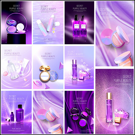 10款香水粉底等女性化妆品海报PSD分层模板