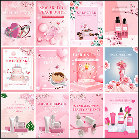 15款情人节粉色女性化妆品香水护肤用品展示海报PSD模板