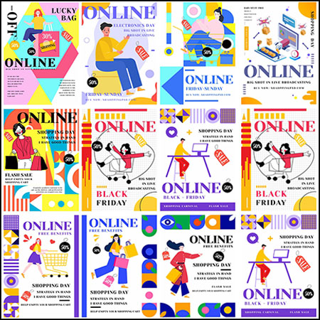 10款几何电商在线购物促销卡通时尚海报PSD分层模板