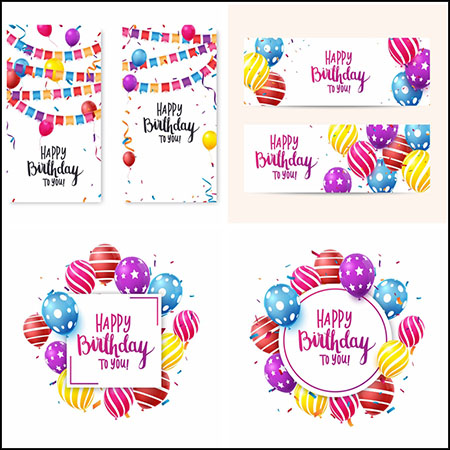 8款儿童生日快乐生日派对彩色气球横幅插图第一素材网矢量素材精选