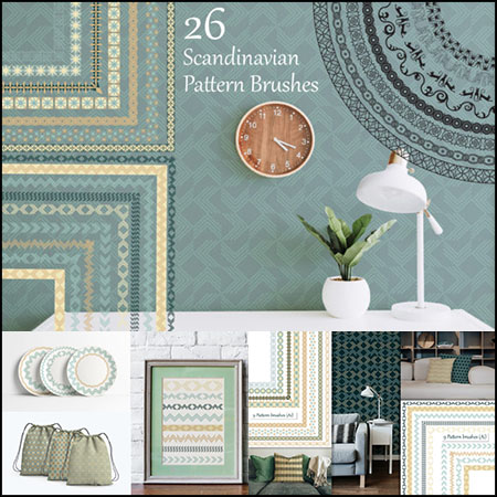 斯堪的纳维亚图案画笔AI笔刷