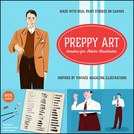 59个高品质插画艺术创作AI笔刷