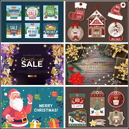 14套圣诞节促销打折网页横幅第一素材网矢量模板精选