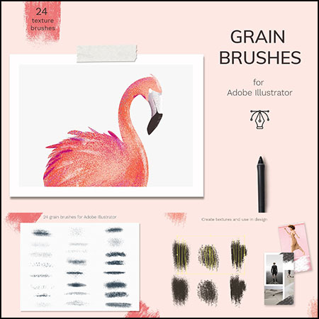 24个颗粒噪点纹理AI矢量笔刷