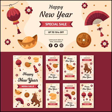 4款中国风新年春节促销打折横幅海报第一素材网矢量素材精选