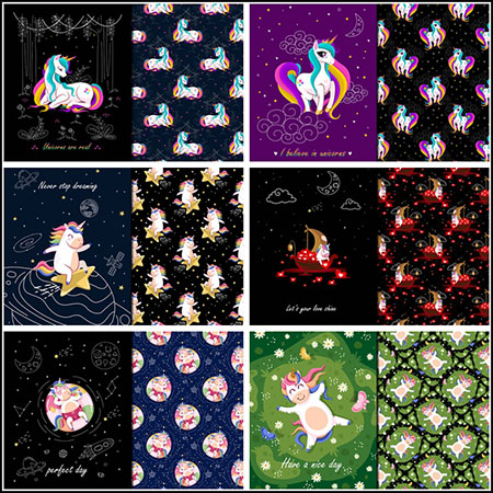 7款可爱独角兽彩虹马无缝背景矢量图案
