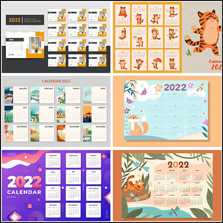 16款2022年虎年日历第一素材网矢量素材精选