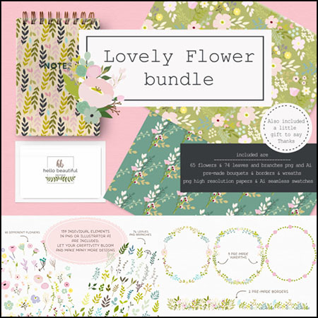 可爱碎花花卉花束花环插图背景图案第一素材网矢量素材精选