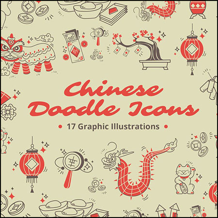 中国风新年农历喜庆涂鸦插图第一素材网矢量素材精选