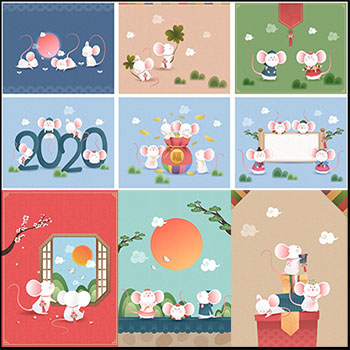 2020新年鼠年手绘可爱卡通老鼠AI第一素材网矢量插图精选插画素材