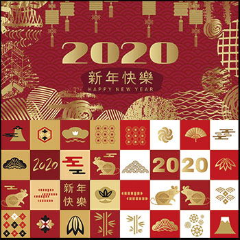 2020鼠年喜庆卡通剪纸老鼠新年插画海报插图ai第一素材网矢量素材精选