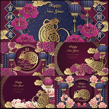 6款春节老鼠剪纸风格紫色背景第一素材网矢量素材精选