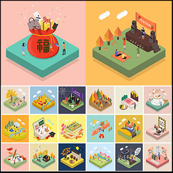 商务科技UI立体2.5D网页科技生活海报第一素材网矢量插图精选