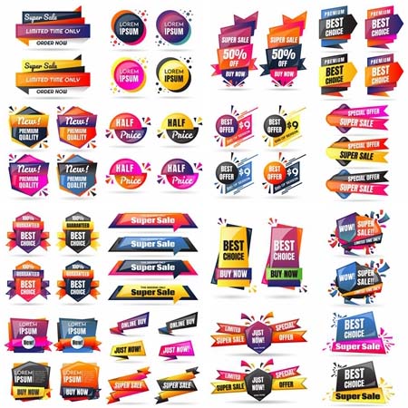 商场打折促销电商网站打折促销插图