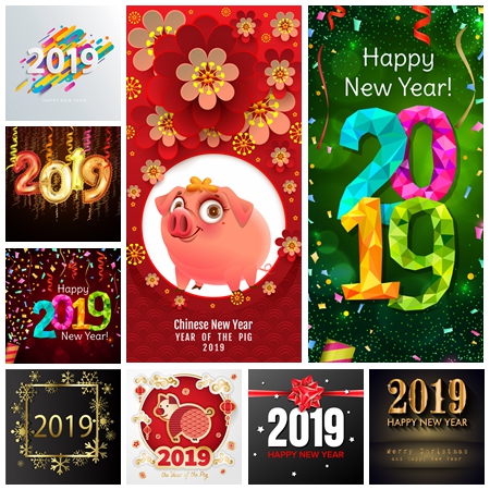 新年元旦2019数字海报第一素材网矢量背景精选