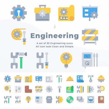 30个扁平化工程第一素材网矢量图标精选AI/EPS/SVG/PNG格式