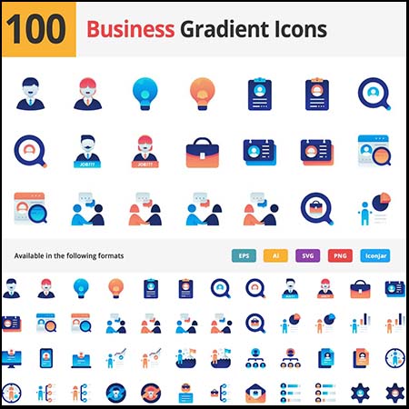 商业企业就业矢量设计图标