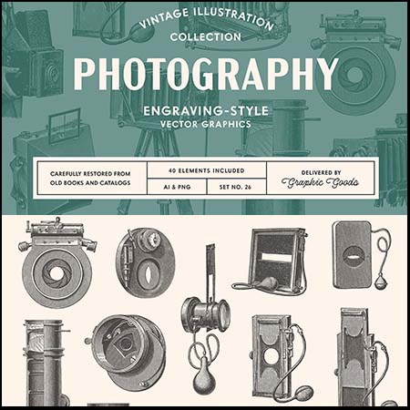 40个旧相机和摄影设备的复古第一素材网矢量插图精选