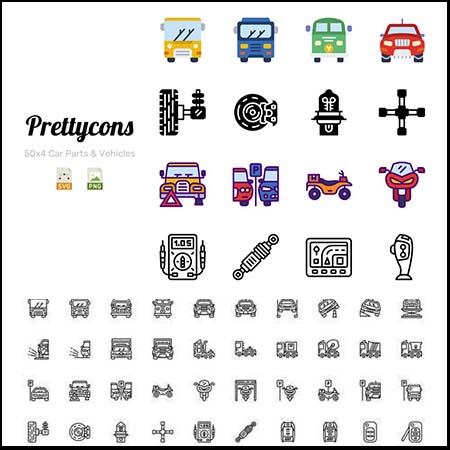 汽车公交车交通工具和零件PNG图标