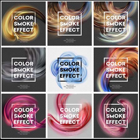 科技梦幻彩色烟雾云漩涡创意海报装饰第一素材网矢量素材精选