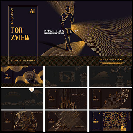 12款中式房地产横幅围挡广告第一素材网矢量背景精选