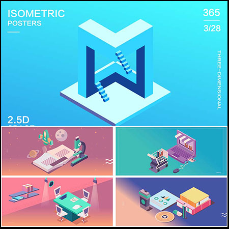 22款2.5D电商高科技IT等距插图