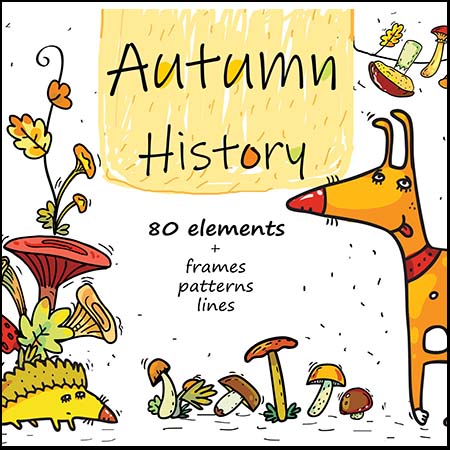 卡通蘑菇小狗刺猬等秋天风格第一素材网矢量素材精选