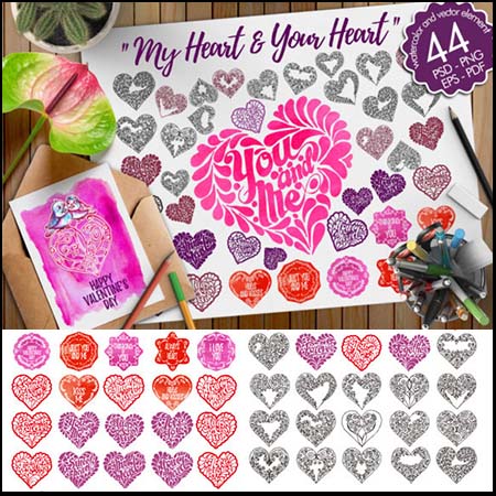 水彩心形图标剪贴画第一素材网矢量素材精选