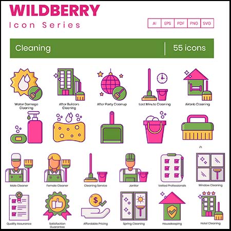 55个清洁AI/EPS/SVG/PNG免抠第一素材网矢量图标精选