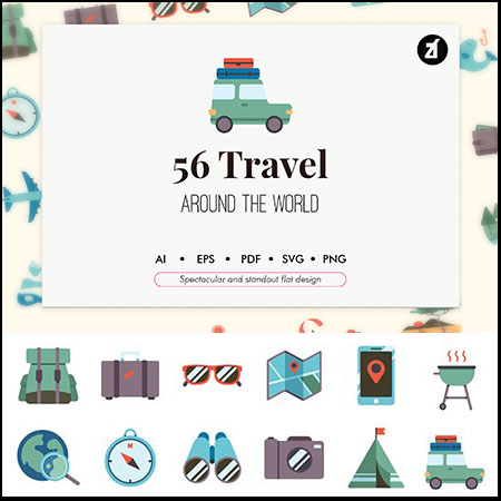 56个旅游旅行PNG/SVG/EPS矢量扁平化图标