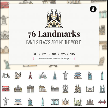 76个地标和世界著名建筑SVG/PNG/EPS第一素材网矢量图标精选