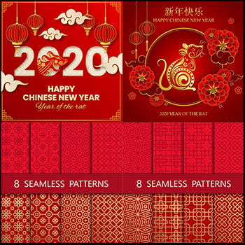 9套2020鼠年红色喜庆花纹边框第一素材网矢量背景精选素材