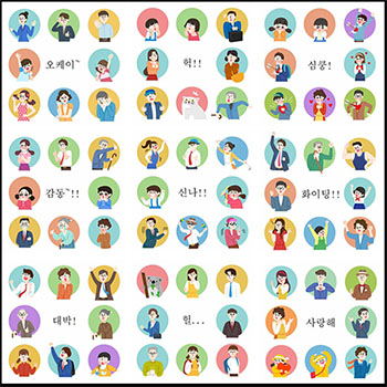 12套可爱Q版卡通男人女人老人小孩宠物职业人物AI第一素材网矢量模板精选