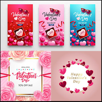 情人节情侣约会情人节活动促销海报第一素材网矢量背景精选插画