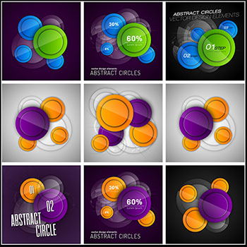26款带光泽圆形抽象第一素材网矢量背景精选
