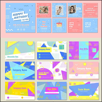 10款2020年最新孟菲斯第一素材网矢量素材精选