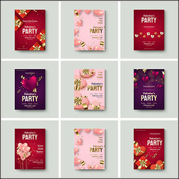 8款情人节派对浪漫红色粉红色礼物盒背景矢量海报