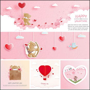 12款情人节爱情请柬卡片婚礼海报插图第一素材网矢量素材精选