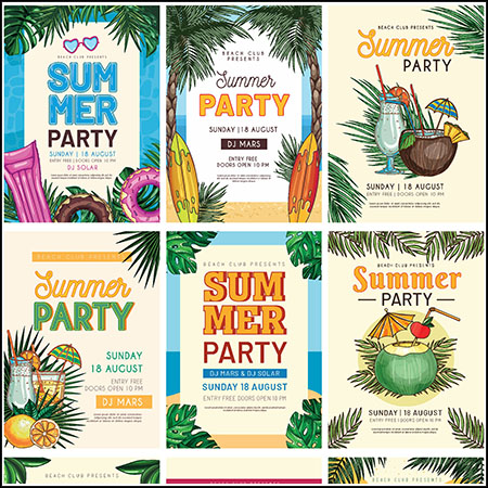 9款夏季旅游派对海报第一素材网矢量素材精选