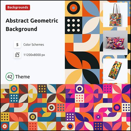 5款抽象几何包豪斯风格现代图案第一素材网矢量背景精选