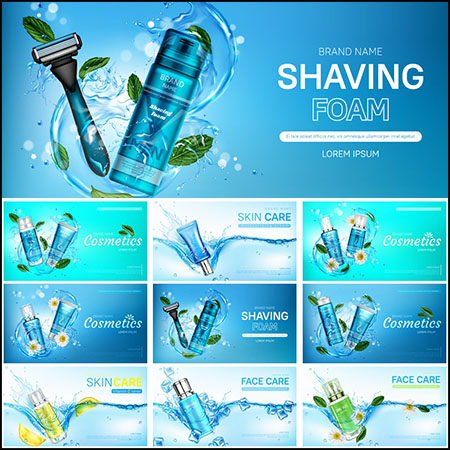 9款面部护理皮肤护理化妆品矢量海报